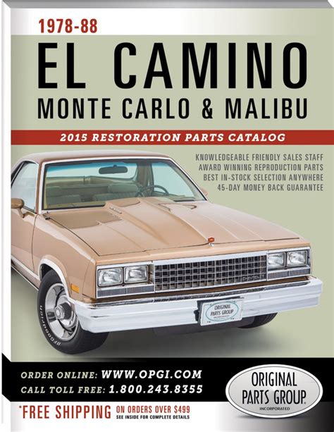 el camino parts catalog